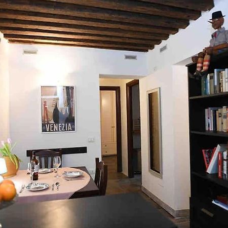 Grace Apartment In ונציה מראה חיצוני תמונה